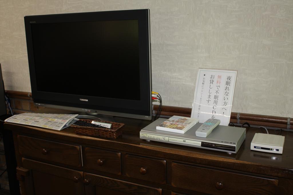 京都环保科技酒店 外观 照片